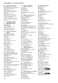 Страница 105