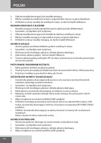 Страница 100