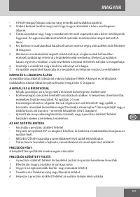 Страница 107