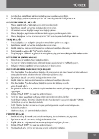 Страница 123