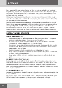 Страница 128