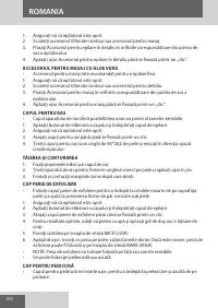 Страница 130