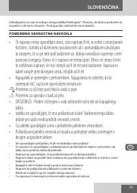 Страница 143