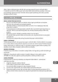 Страница 145