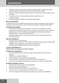 Страница 146