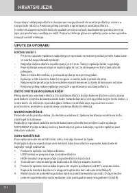 Страница 152