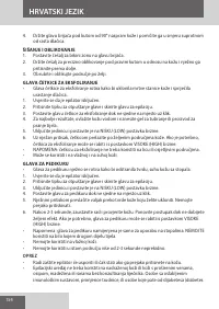 Страница 154