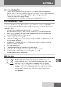 Страница 127