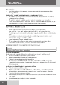 Страница 138