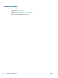 Страница 106