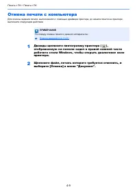 Страница 186