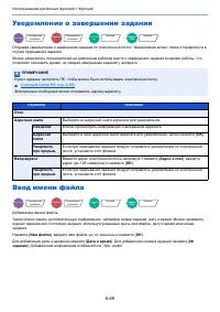 Страница 342