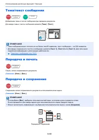 Страница 353