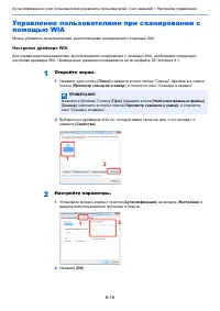 Страница 471