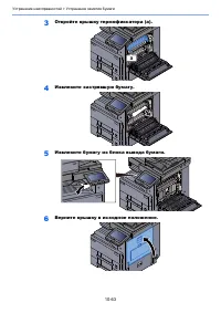 Страница 576