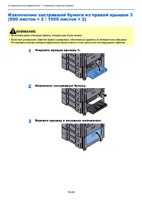 Страница 578