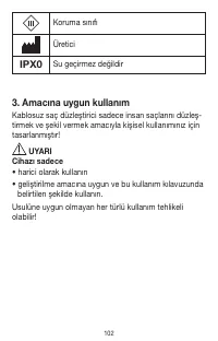 Страница 102