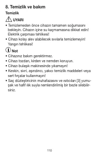 Страница 110