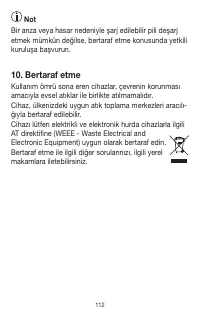 Страница 112