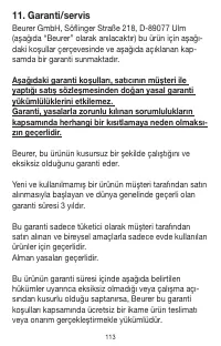 Страница 113