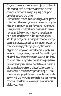 Страница 134