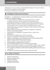 Страница 112