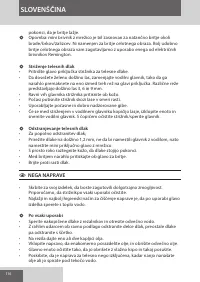 Страница 116