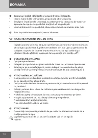 Страница 104