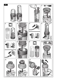 Страница 118