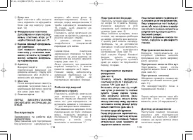 Pagina 13