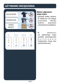 Страница 103