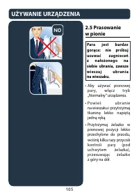 Страница 105