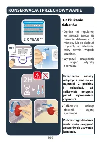 Страница 109