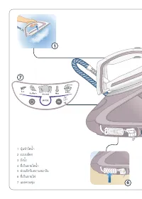 Страница 122