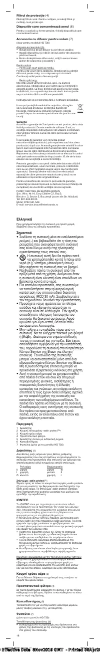 Pagina 9