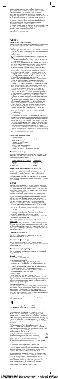 Pagina 10