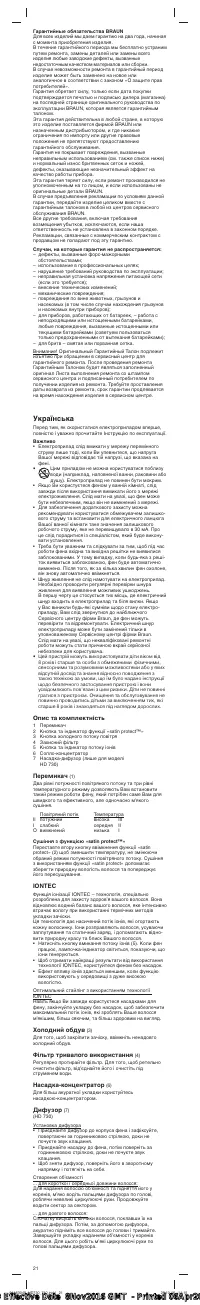 Pagina 11