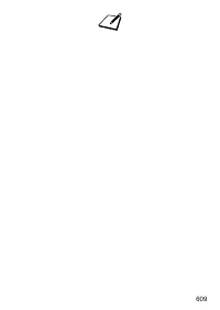 Страница 609