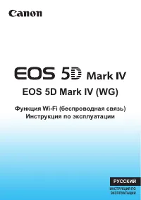 Страница 611