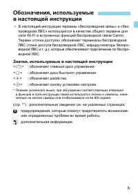 Страница 615