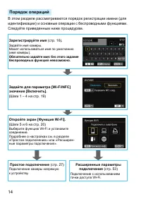 Страница 624