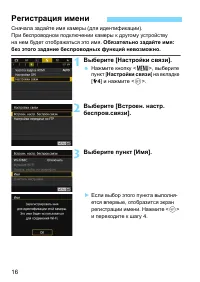 Страница 626