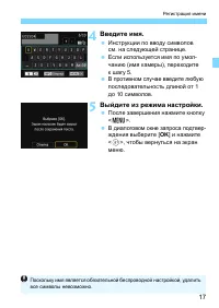 Страница 627