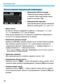 Страница 628