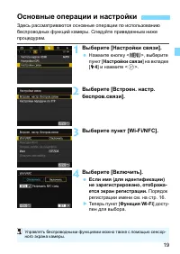 Страница 629