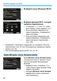 Страница 630