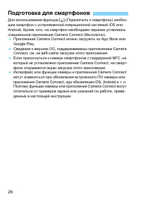 Страница 636