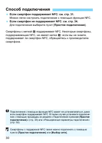 Страница 640