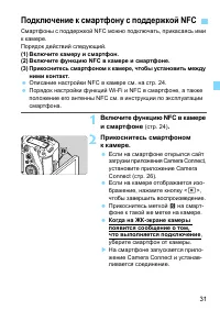 Страница 641