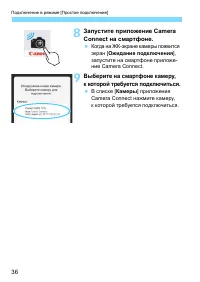 Страница 646